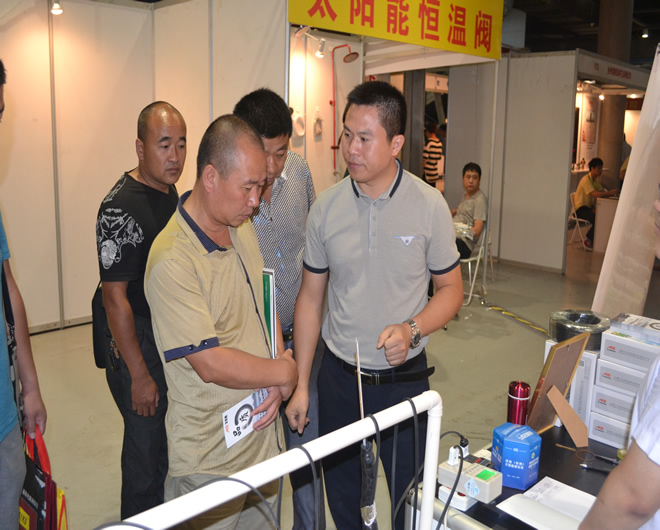 太陽(yáng)能電熱帶秋交會(huì)